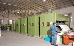 針刺設(shè)備供應(yīng)、批發(fā)與價(jià)格指南