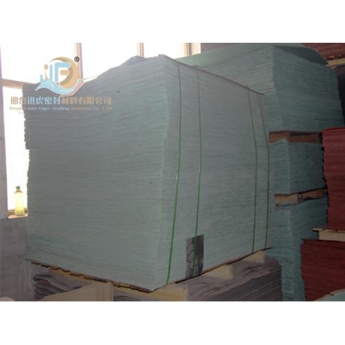 密封材料產(chǎn)品列表第50頁(yè)及相關(guān)化工與紡織產(chǎn)品概述